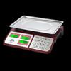 Xiangshan Digital Price Computing Scale
