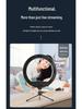 Portable Multi-Function Ring Light for Indoor Photography and Selfies