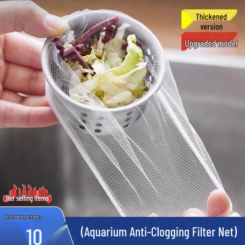 ZISIZ Disposable Kitchen Sink Filter Bag
