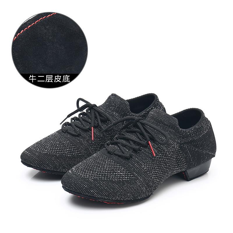 XIHAHA Women's Dance Training Shoes Professional Teacher Latin Dance Shoes Indoor Outdoor Square Jazz Ballroom Dance Shoes Women