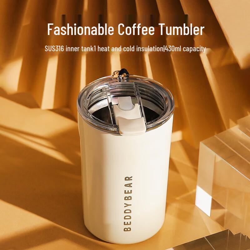 Beddybear Portable Stainless Steel Insulated Coffee Mug