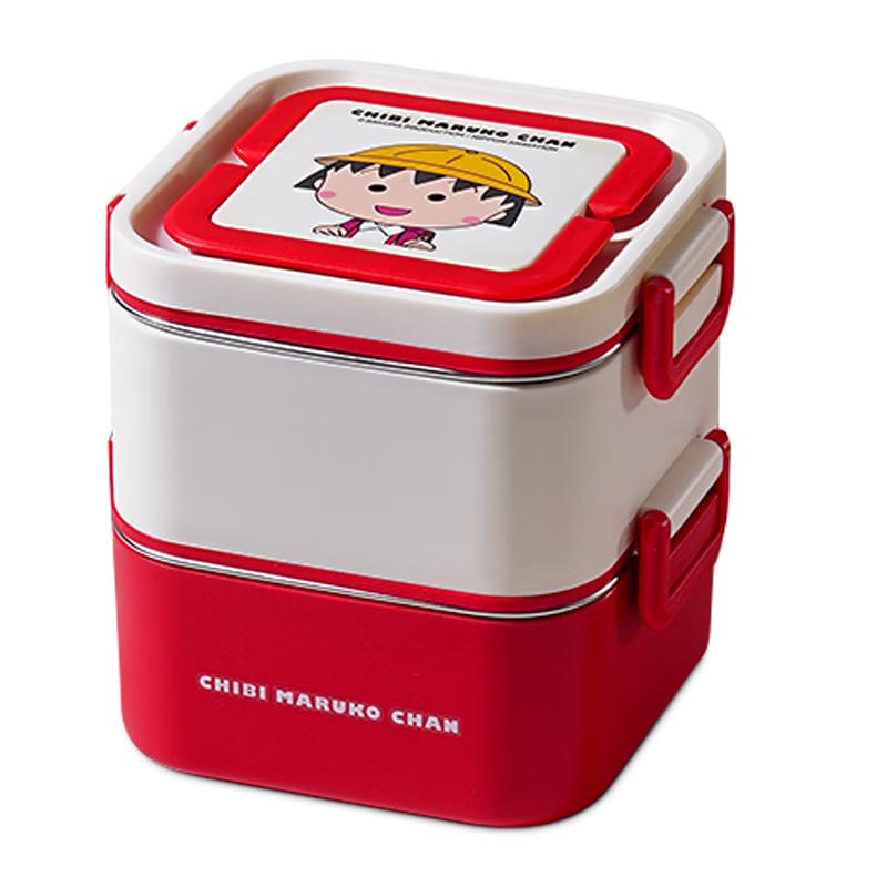 Cherry Maruko 2-Layer Microwaveable Thermal Lunch Box