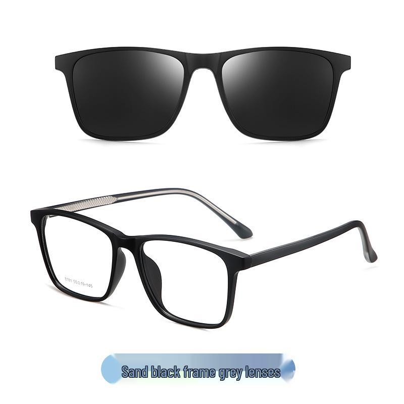 

8181 Магнитные накладные поляризационные солнцезащитные очки: Стильные рецептурные очки унисекс