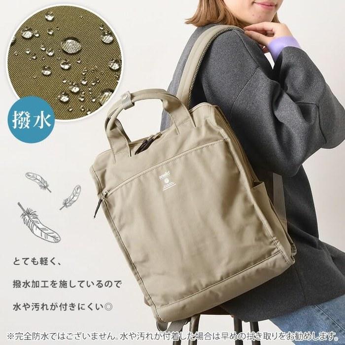 CABIN Tote Backpack Lightweight A4 Water-Repellent Daypack 2-Way Unisex GTM0171Z Black