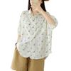 Japanese fashion puppy print short-sleeved shirt women's summer new loose and versatile niche design top
