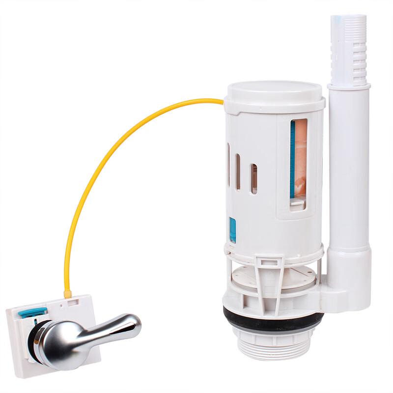 Shengbei Front Flush Toilet Tank Drain Valve