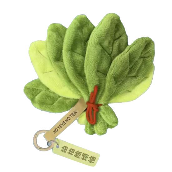 

Lucky Pomelo Leaf Keychain Traditional Fortune Charm for Purse Backpack Evil Cleansing Home Car Decor Gift зелёный