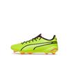 Футбольные бутсы Puma King Ultimate Fg/Ag