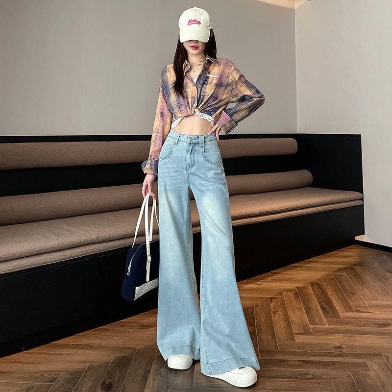 High-waist Stretch-flat Jeans for Women In Spring New Slim and Loose Wide-leg Horseshoe Floor Pants