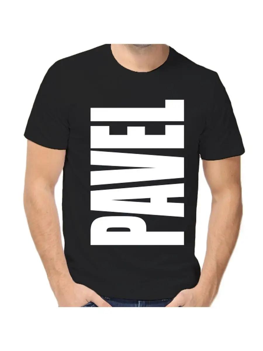 Anti-monotony funny slogan printed T-shirt 2XL