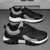 Men's Shoes Autumn Comfortable New Versatile Platform Sports Board Shoes Men's Casual Trendy Shoes