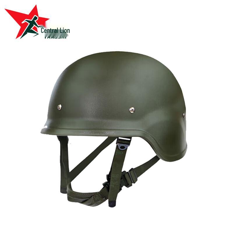 Yangs Lion Tactical Kevlar Training Helmet