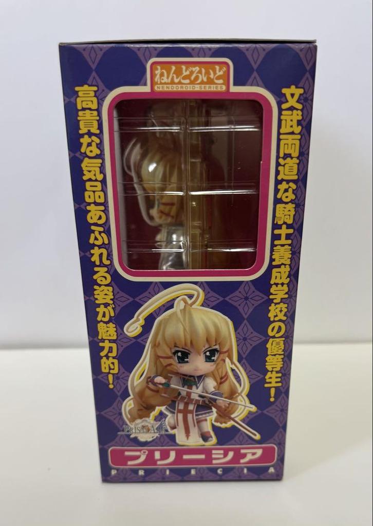 [USED] 66 Nendoroid Prisma Ark