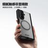 For Samsung Galaxy Z TriFold Case Magnetic Matte Acrylic Transparent Hard Cover Equipped With Central Hinge Protection