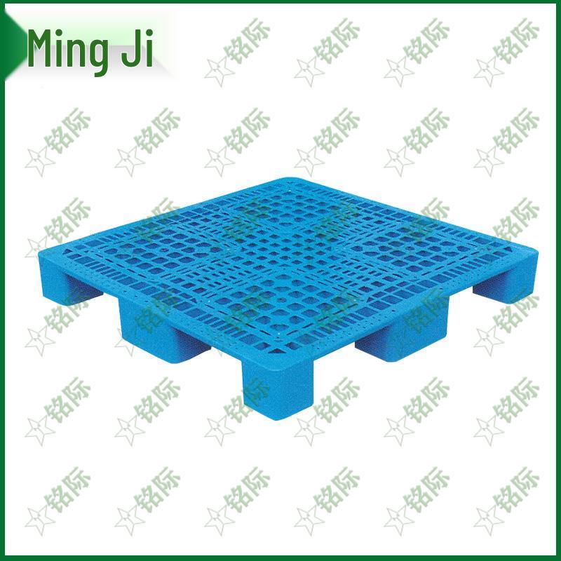 Mingji Lightweight Plastic Storage Pallet