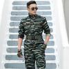 Mens Camo Tactical Uniform Set Quick-Dry Breathable Workwear Military Training Outdoor Hiking Camping