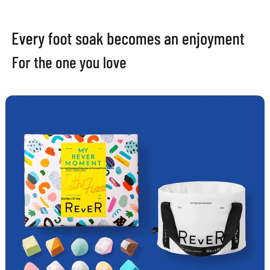 Rever Chocolate Swirl Bath Bomb & Essential Oil Foot Soak Gift Set