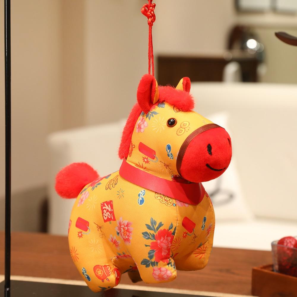 

Cute Plush Horse Doll Pendant Creative Cartoon Steed Doll Zodiac Pony Figurine Birthday Gift жёлтый