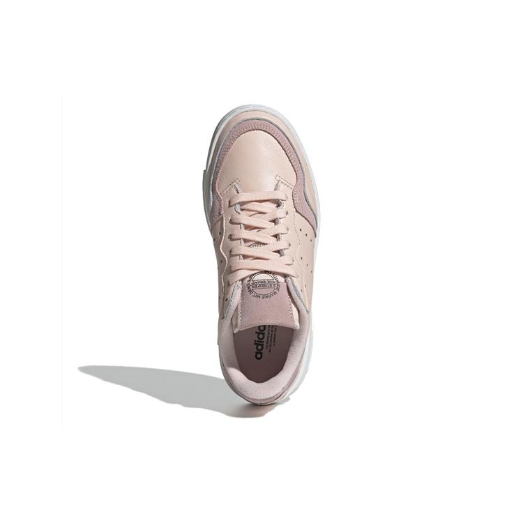 (GS) adidas Supercourt J 'Brown Pink' Kids' EF9208