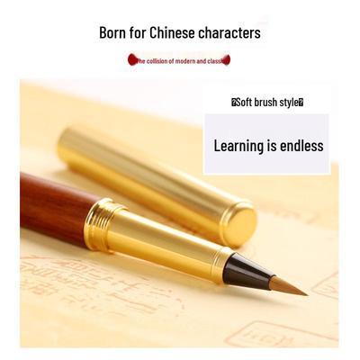 Xiulibee Soft Brush Pen - Refillable Wolf Hair Brush for Calligraphy and Art