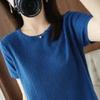 Women's Crew Neck Short Sleeve T-Shirt Rhombus Jacquard Solid Color Loose Casual Basic Top