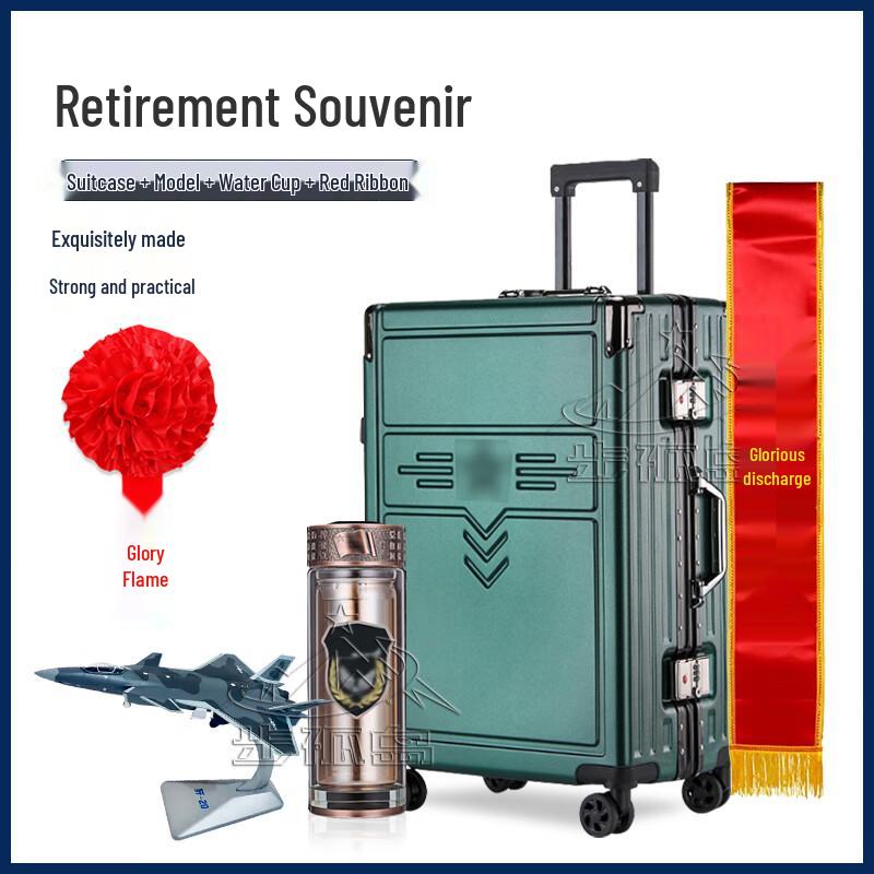 Military Retirement Commemorative Gift Set