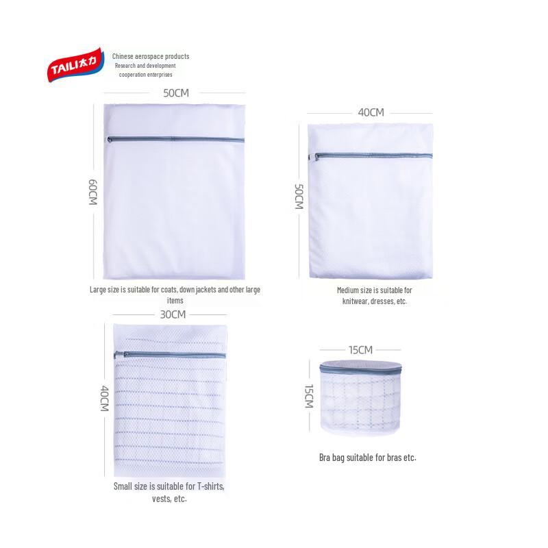 Tylex Laundry Mesh Bag 4-Piece Set