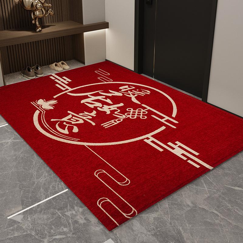 High-end Entry Door Mat Non-slip and Dirty Entrance Door Mat Qiao Qian Festive Red Thickened Doormat
