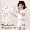 Girls' Pure Cotton Boxer Briefs - Class A, No-Pinch Design, Soft Cotton Crotch for Students and Toddlers