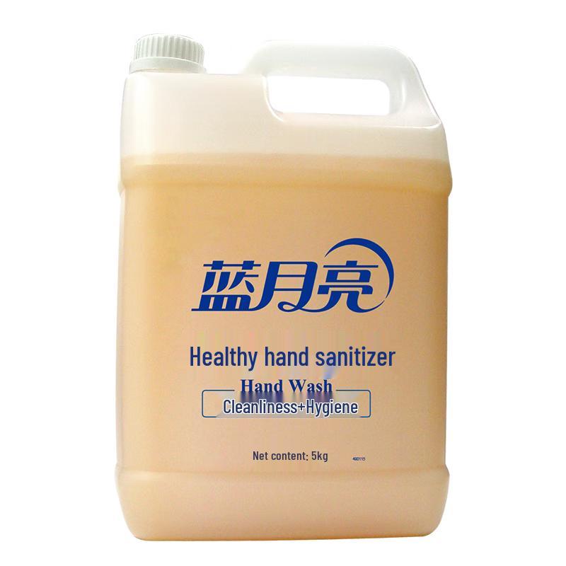 

Blue Moon Healthy Hand Soap Refill (5kg)