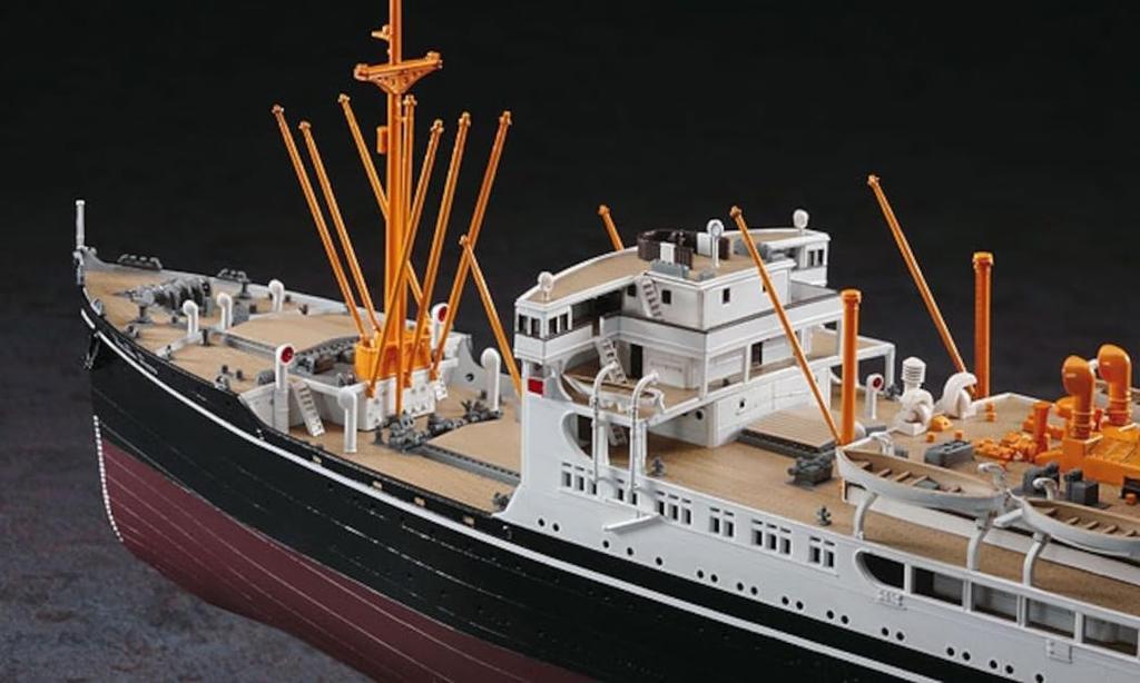 Hasegawa Japan NYK Hikawa Maru Plastic Model Z28 1/350