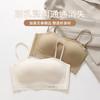 Summer Sling Vest Inner Top Design Sense Niche Outer Wear with Chest Pad New No-wear Bra