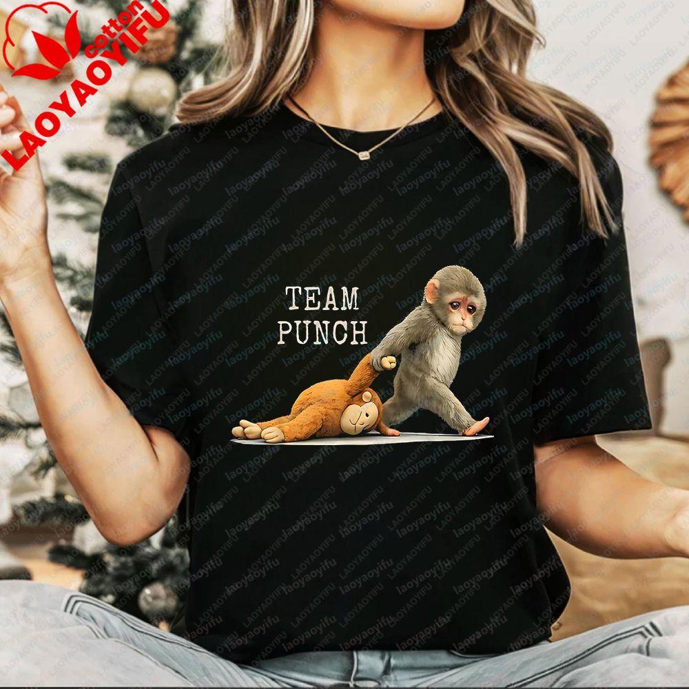 Baby Punch Monkey - Trendy Harajuku Short-Sleeved Shirt for Both Unisex and WoUnisex, Patterned, 100% Cotton T-Shirt