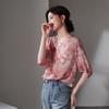 SOFSIL 2026 Summer Print V-Neck Silk Short Sleeve Shirt