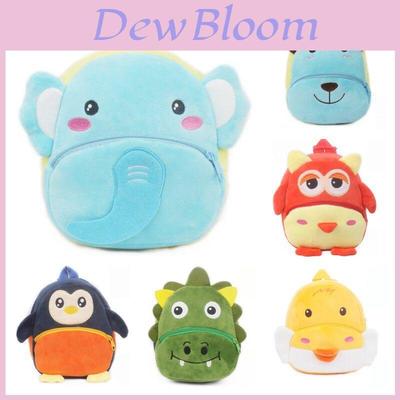 Adorable 3d Cartoon Animal Backpack For Toddlers With Soft Plush Material