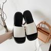 Fashion Slippers Women Thick Bottom Wedge Heel Outer Wear 2024 Summer New White Fashion Muffin Flat Bottom Solid Color Women's Shoes