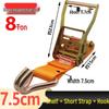 Heavy Duty Double Hook Ratchet Tie-Down Strap