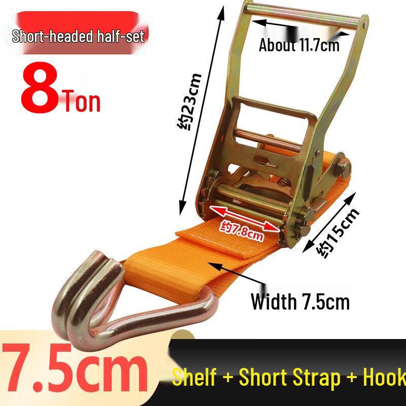 Heavy Duty Double Hook Ratchet Tie-Down Strap