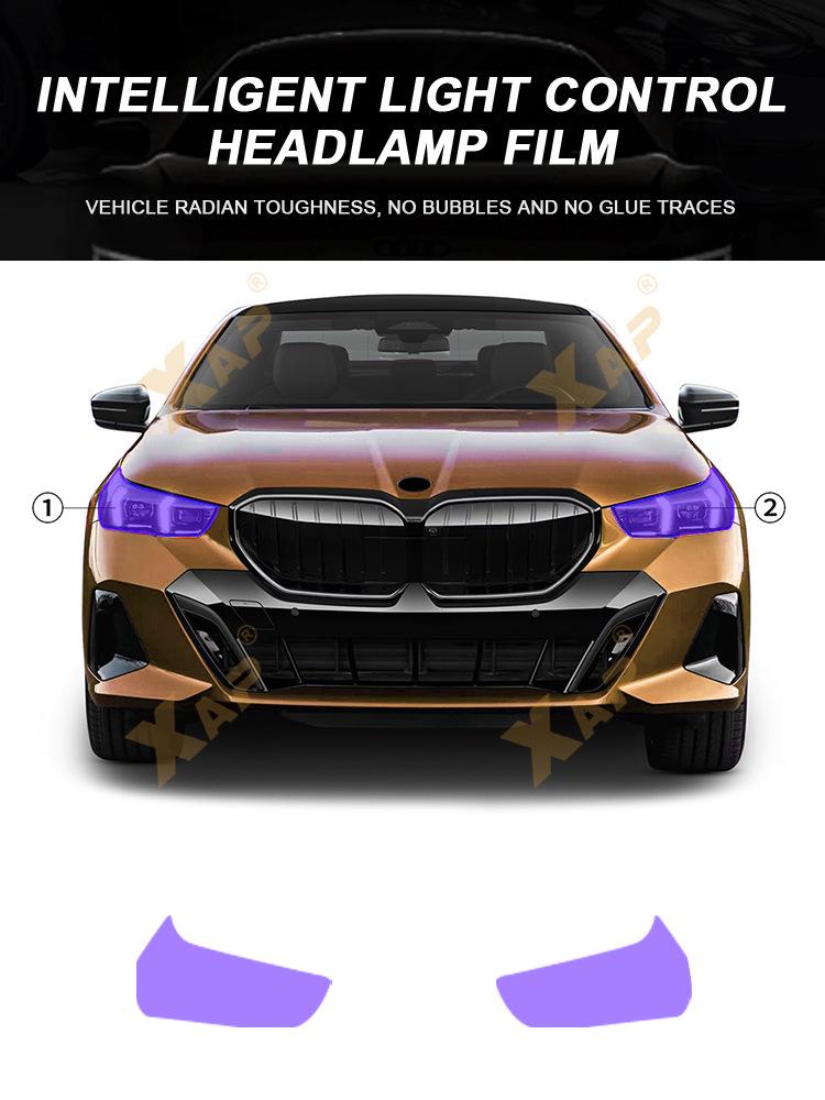 BMW 5 Series G60 TPU Light-Controlled Color-Changing Protective Film