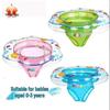 Inflatable Armpit Swimming Ring - Toddler & Baby Water Toy