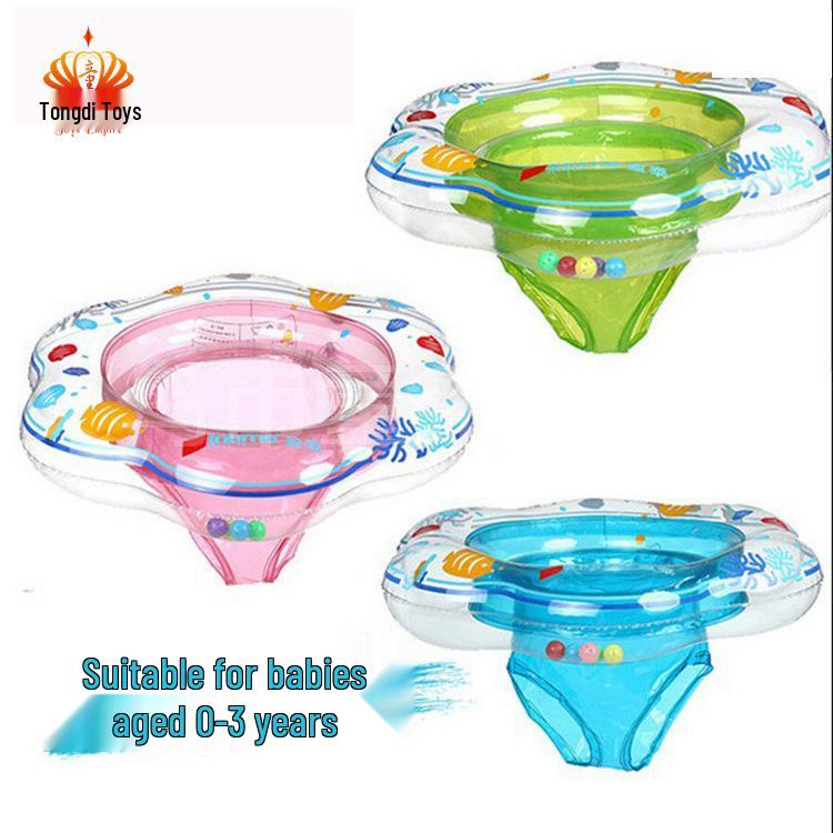 Inflatable Armpit Swimming Ring - Toddler & Baby Water Toy Blue