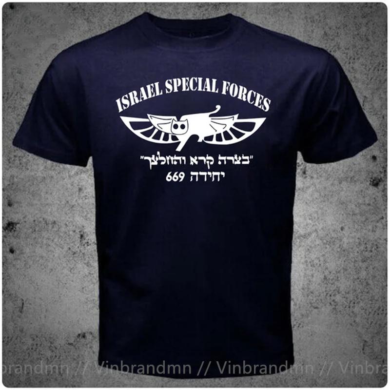 Israel Special Forces 669 T Shirt Unisex Israeli Special Unit Jechidat Duvdevan Tshirt Fashion Casual Cotton Military Army Clothes