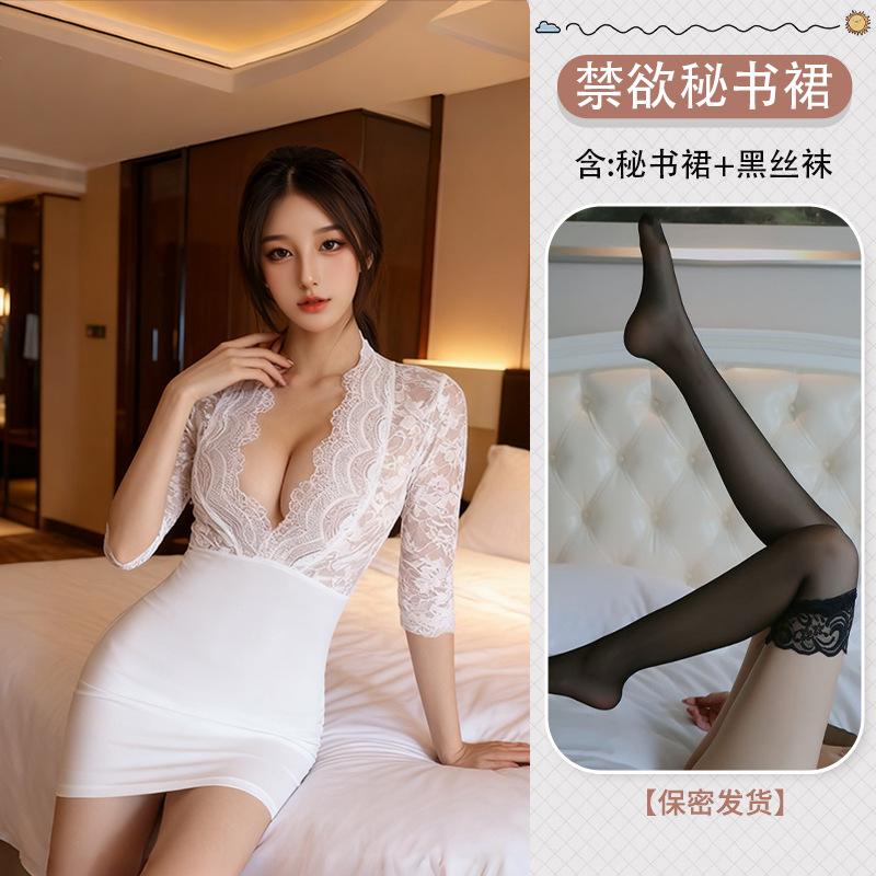 Sex Underwear Sexy Lace Suit Hip Skirt Uniform Seduction Perspective Passion Couple Fun Underwear Women