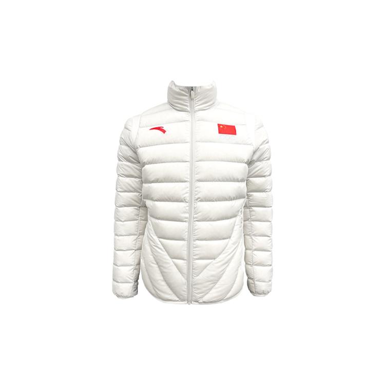 Anta Sports Life Collection Down Jacket Men's Sand Grain Gray 452210711-1
