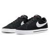 Nike Court Legacy Suede Čierne Biele Pánske Tenisky Gumené Svetlohnedé DH0956-001