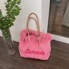 Premium Quasten Canvas Große Kapazität Tragetasche Mädchen Rosa Canvas Tasche Damen Sommer Tragetasche Eine Schulter College Strapazierfähiges Material Studenten Pendeltasche