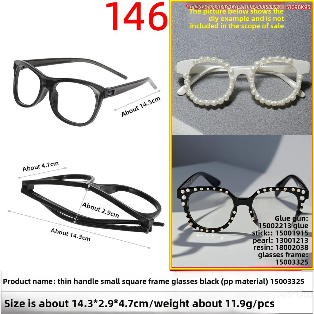 Retro and Cute Toy Frame, Suitable for Both Adults and Children