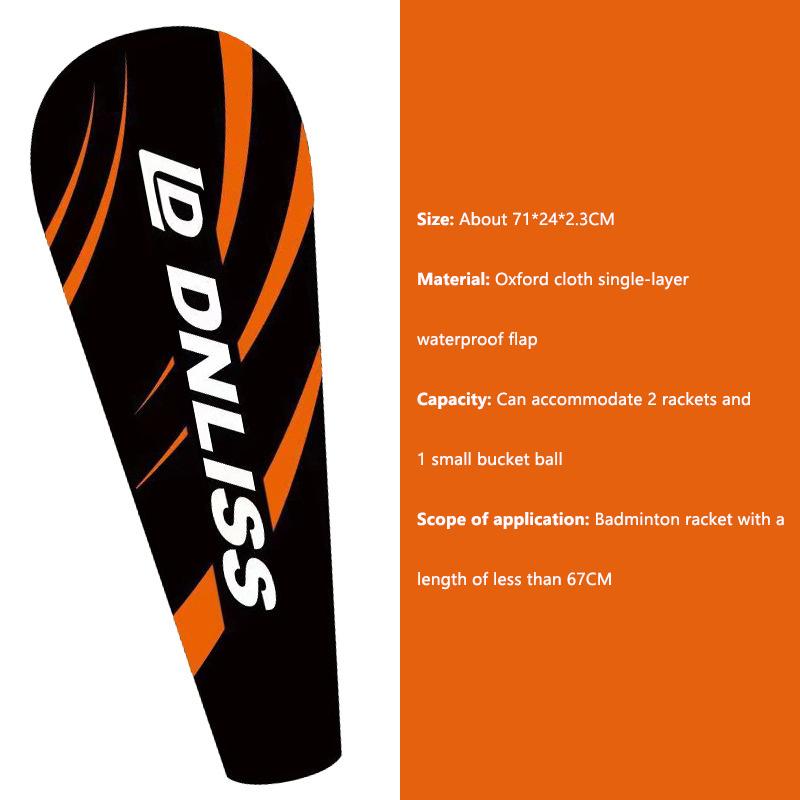 Portable Oxford Badminton Racket Bag Thick Badminton Racket Cover Tennis Storage Racket Protective Cover Protective Pouch