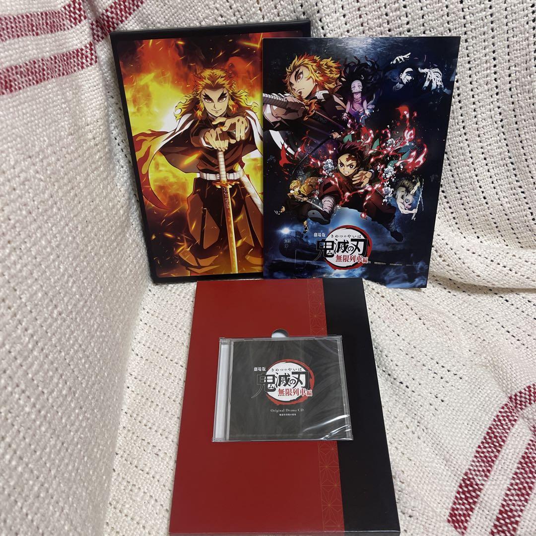 

[USED] Demon Slayer: Kimetsu no Yaiba - Mugen Train Soundtrack