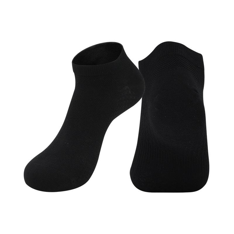 

Mint Aroma Antibacterial Low-Cut Cotton Socks - Odor-Resistant and Sweat-Absorbing, Ideal for Casual and Business Wear One Size